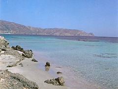 CHRISSI ISLAND
