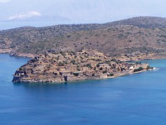 SPINALONGA AGIOS NIKOLAOS MARKET