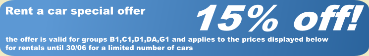 Rent a car June 2009 Special offer 15% off